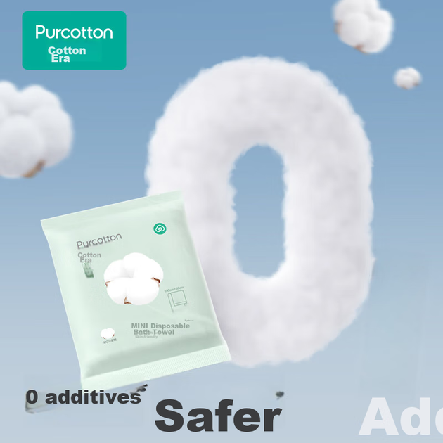 Полотенца PurCotton одноразовые банные хлопковые утолщенные, для отелей, 100х60см, 5шт - Фото 4 Полотенца PurCotton одноразовые банные хлопковые утолщенные, для отелей, 100х60см, 5шт - изображение 4