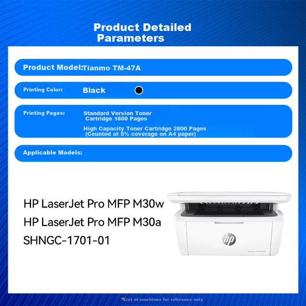 Сумісний з картриджем Tianmo HP M30w для принтера HP LaserJet Pro MFP M30a, порошковим друкарським матеріалом SHNGC-1701, міні-тонером, блоком фотобарабана Y5S50A Y5S54A та картриджем з тонером - зображення 5