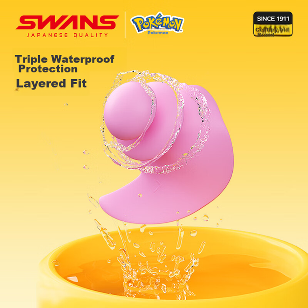 Набор берушей и зажима для носа SWANS Pokemon детский, Пикачу - Фото 7 Набор берушей и зажима для носа SWANS Pokemon детский, Пикачу - изображение 7