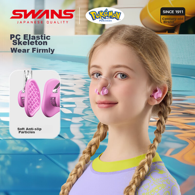 Набор берушей и зажима для носа SWANS Pokemon детский, Пикачу - Фото 8 Набор берушей и зажима для носа SWANS Pokemon детский, Пикачу - изображение 8