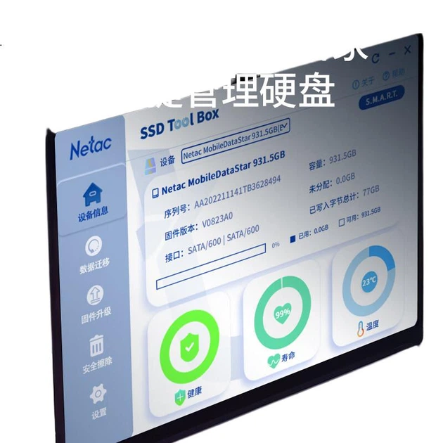 SSD Netac N520S, 512 ГБ, SATA 3.0 - изображение 3