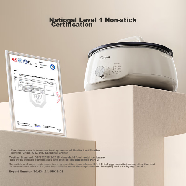Электрокастрюля Midea MC-HGE3026, 4.5 л, съемная моющаяся, антипригарная, многофункциональная - изображение 10