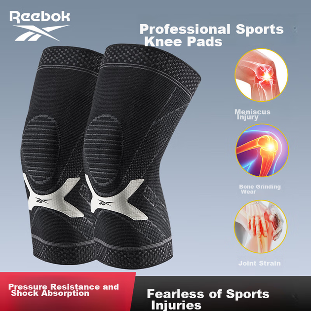 Наколінник Reebok спортивний з підтримкою меніска та надколінка для бігу, баскетболу та футболу, розмір M - зображення 5
