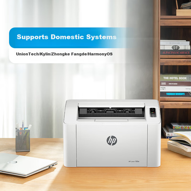 Принтер HP 102w лазерный беспроводной домашний, компактный - изображение 5