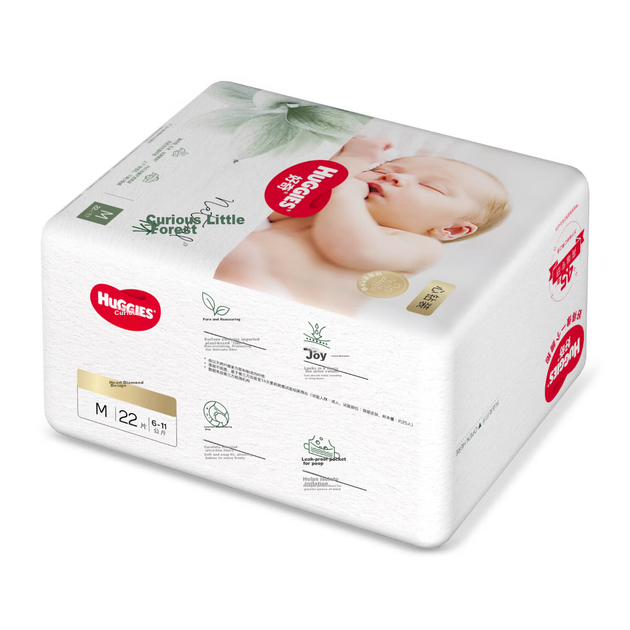 Подгузники Huggies Heart Diamond Forest, размер M (6-11 кг), 22 шт - изображение 5