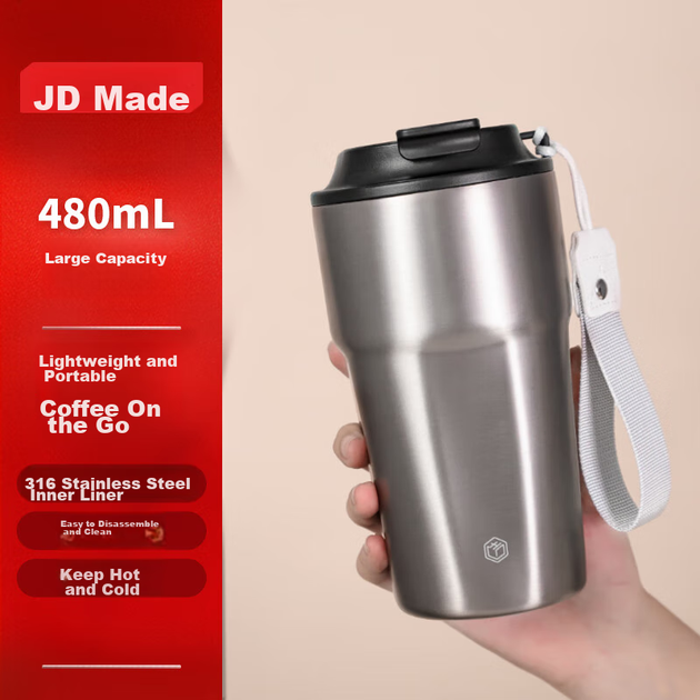Термокухоль зі сталі 316 480 мл Silver Gray - зображення 4
