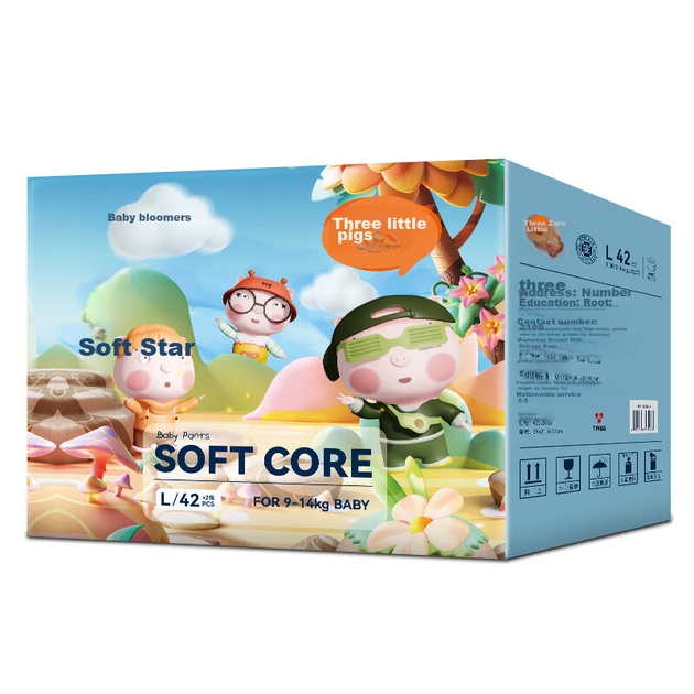 Подгузники-трусики Three Piggies Soft Star L 84шт 9-14кг - изображение 12