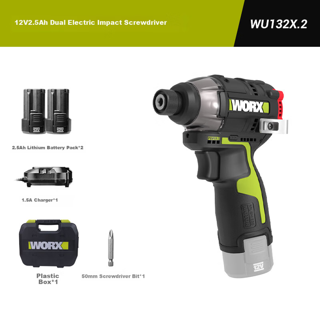 Шуруповерт WORX 12В бесщеточный WU132X.2, 2 аккумулятора, компактный - изображение 10