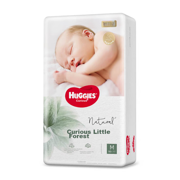 Підгузки Huggies Premium Forest Series, розмір M, 50 штук, дитячі підгузки середнього розміру - изображение 6