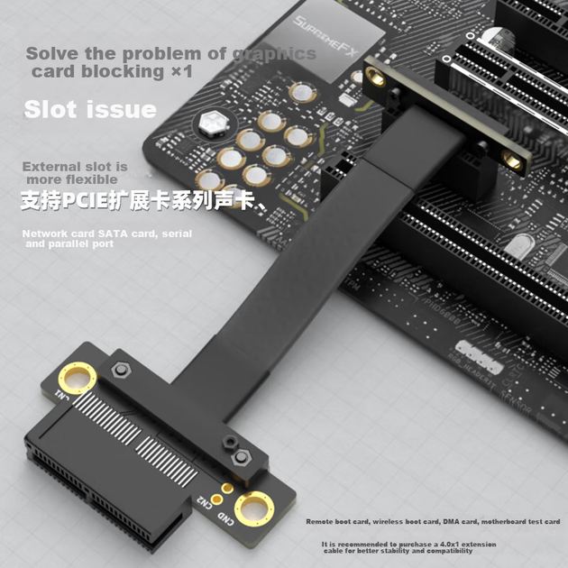 Райзер MOGE MC389130 PCIe x1 3.0 30 см - Фото 5 Райзер MOGE MC389130 PCIe x1 3.0 30 см - изображение 5