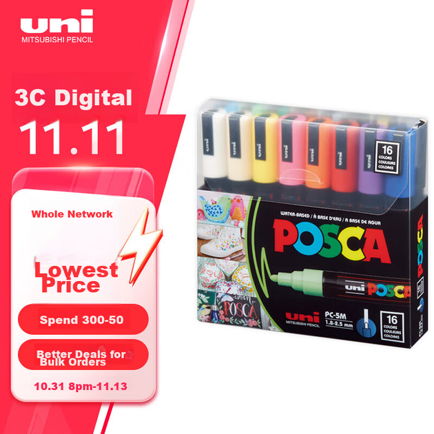 Акриловые маркеры Uni Mitsubishi POSCA (средний размер), набор из 16 цветов, кисточковидные маркеры PC-5M, маркеры для плакатов и рекламы, маркеры для рисования и граффити, акварельные маркеры для живописи. - изображение 4