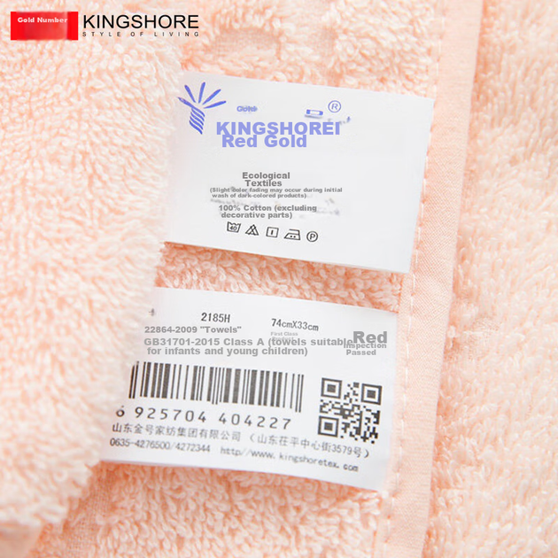 Полотенца KING SHORE вышитые хлопковые, набор 3 шт, класс А, 74x33 см - изображение 7