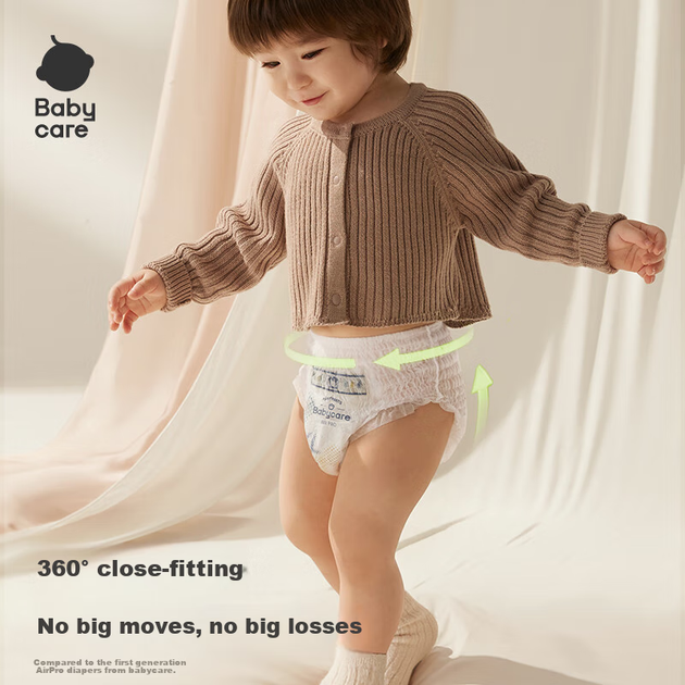 Подгузники-трусики Babycare Air Pro, размер XXL, 28 штук * 4 упаковки (для детей весом более 15 кг), ультратонкие и дышащие. - изображение 5