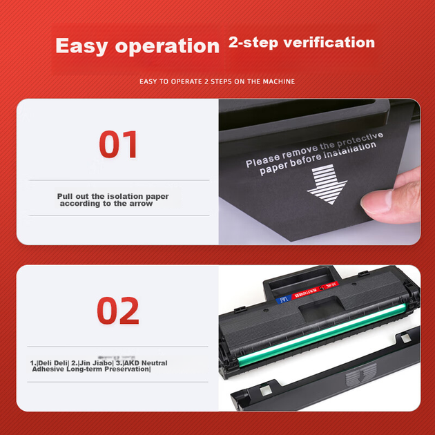 Тонер-картриджи Huiwei 103A для HP Laser 103a, 2 шт - изображение 7