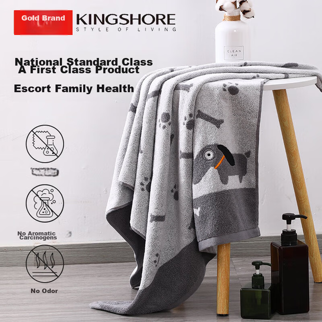 Полотенце KING SHORE банное 3A антибактериальное хлопковое, спортивное, серое, 420г - изображение 4