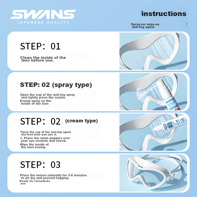 Спрей SWANS против запотевания для очков плавательных, из Японии, SA-30B - Фото 9 Спрей SWANS против запотевания для очков плавательных, из Японии, SA-30B - изображение 9