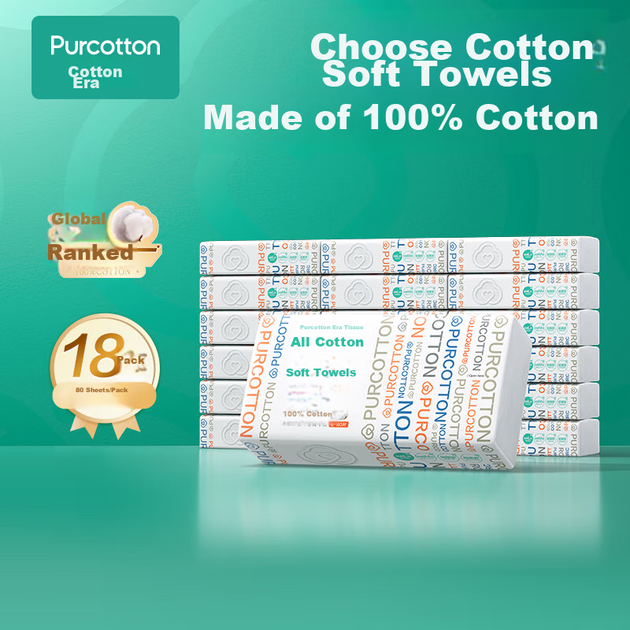 Салфетки для лица PurCotton хлопковые одноразовые 80×18 упаковок 20×20см - изображение 4