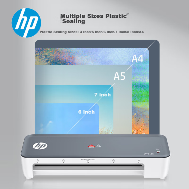 Удобный ламинатор HP A4 Smart, устройство для ламинирования фотографий и документов, простой ламинатор, ламинатор для дома и офиса, модернизированная версия LW0403 - зображення 6