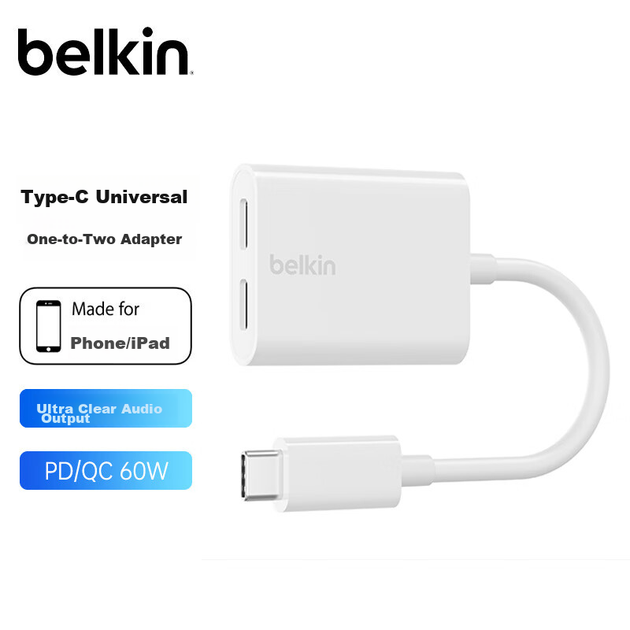 Хаб BELKIN Type-C розширювальний із зарядкою 60Вт, для авто/мобільний, F7U081, білий - зображення 4