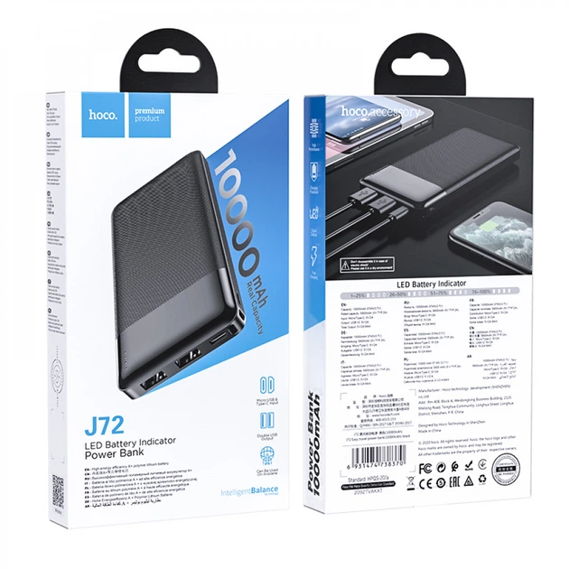 Зовнішній акумулятор HOCO J72 Easy travel power bank(10000mAh) Black - зображення 2