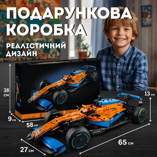 Конструктор машина Техник McLaren Formula 1 детский конструктор для мальчиков гоночный болид Формулы 1 McLaren для сборки для взрослых и детей большой коллекционный развивающий набор подарок на день рождения 1432 детали - изображение 5