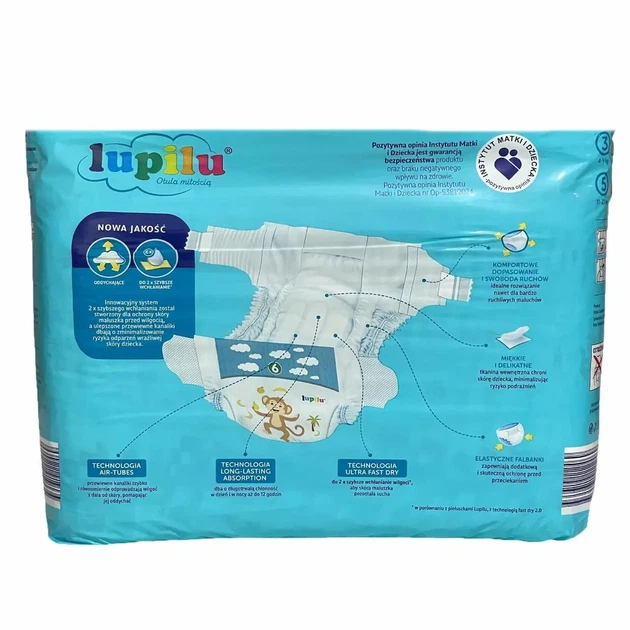 Підгузки памперси Lupilu Soft & Dry Розмір 6 (15+ кг) 74 шт набір 2 упаковки по 37 шт - Фото 2 Підгузки памперси Lupilu Soft & Dry Розмір 6 (15+ кг) 74 шт набір 2 упаковки по 37 шт - изображение 2