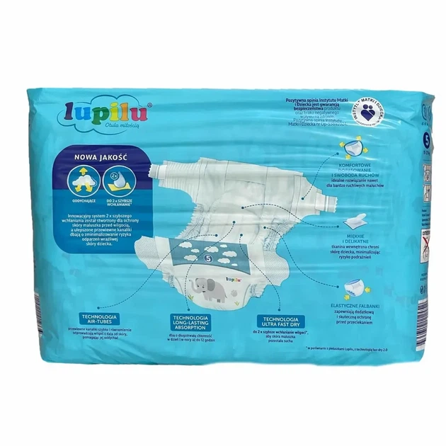 Підгузки памперси Lupilu Soft & Dry Розмір 5 (11- 23 кг) 84 шт набір 2 упаковки по 42 шт - Фото 2 Підгузки памперси Lupilu Soft & Dry Розмір 5 (11- 23 кг) 84 шт набір 2 упаковки по 42 шт - изображение 2