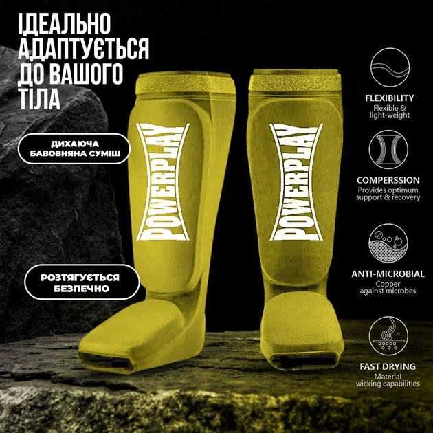 Захист гомілки та стопи ProDobro 3054 Classic L бавовна/поліестер оливковий - зображення 4