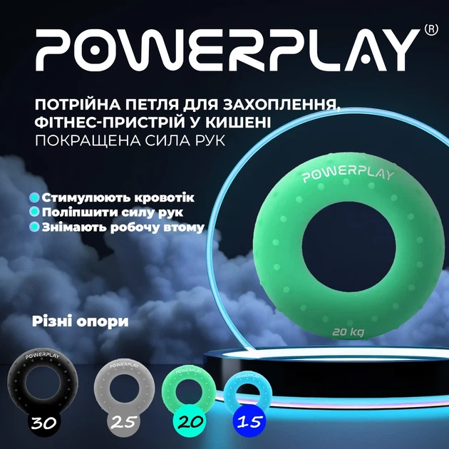 Эспандер кистевой ProDobro PP-4338 20 кг силиконовый зеленый - Фото 6 Эспандер кистевой ProDobro PP-4338 20 кг силиконовый зеленый - изображение 6