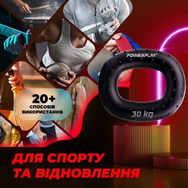Еспандер кистьовий ProDobro PP-4337 30 кг силіконовий чорний - Фото 10 Еспандер кистьовий ProDobro PP-4337 30 кг силіконовий чорний - зображення 10