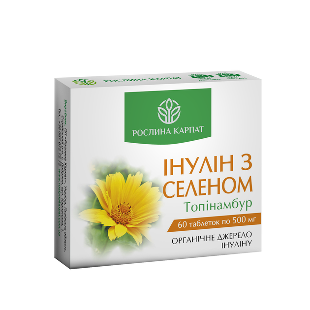 Инулин с селеном 60 таб - Фото 1 Инулин с селеном 60 таб - изображение 1