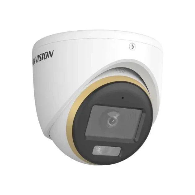 2МП Turbo HD відеокамера Hikvision DS-2CE70DF3T-LMFS (2.8мм) - зображення 3