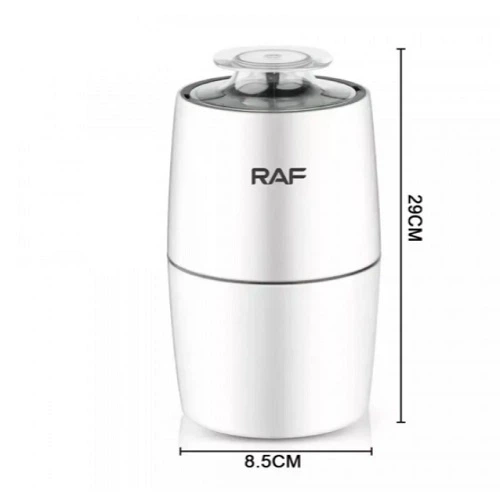 Кофемолка электрическая RAF R-7122 (280 Вт) - изображение 3