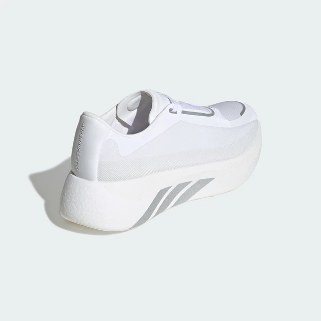 Мужские кроссовки HYPERBOOST EDGE adidas KI4393 47 (12 UK) белый (4068818175712) - изображение 6