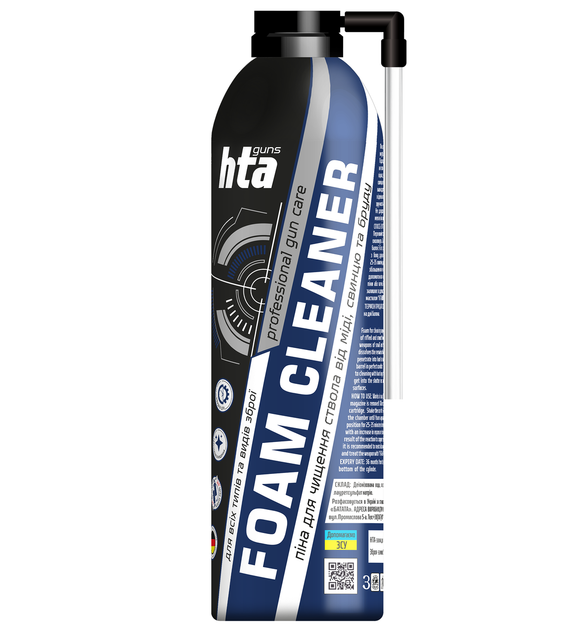 Піна для чищення стволів зброї HTA Foam Bore Cleaner 200 мл - Фото 1 Піна для чищення стволів зброї HTA Foam Bore Cleaner 200 мл - зображення 1