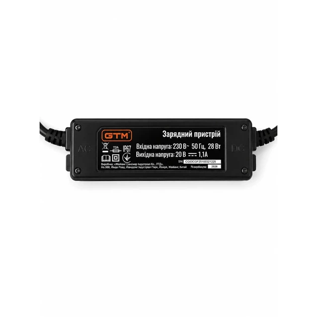 Газонокосарка-робот GTM RLM600/18W 600 кв.м із зарядною станцією та комплектом для встановлення - Фото 7 Газонокосарка-робот GTM RLM600/18W 600 кв.м із зарядною станцією та комплектом для встановлення - изображение 7