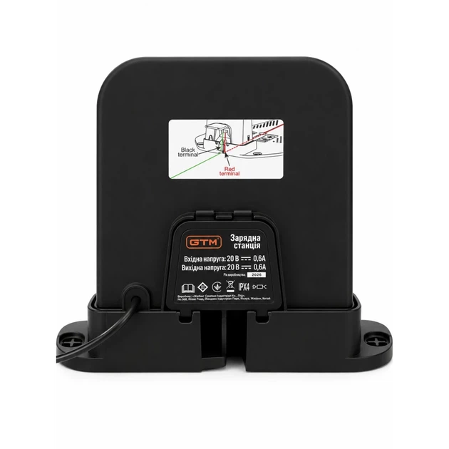 Газонокосарка-робот GTM RLM500/16W 500 кв.м із зарядною станцією та комплектом для встановлення - Фото 14 Газонокосарка-робот GTM RLM500/16W 500 кв.м із зарядною станцією та комплектом для встановлення - изображение 14