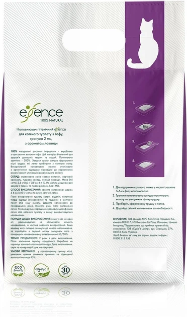 Наповнювач для котячого туалету Essence з тофу з ароматом лаванди 6 л - Фото 2 Наповнювач для котячого туалету Essence з тофу з ароматом лаванди 6 л - зображення 2