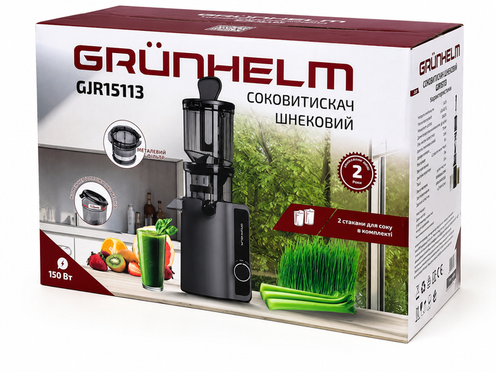 Соковитискач GJR15113 Grunhelm - изображение 7