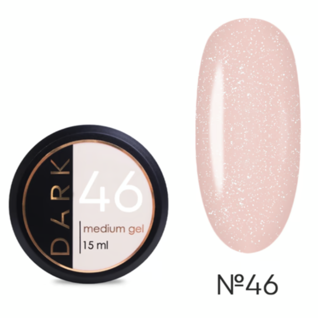 Гель для укрепления ногтей Dark Medium Gel No46 молочно-бежевый 15 мл - Фото 1 Гель для укрепления ногтей Dark Medium Gel No46 молочно-бежевый 15 мл - изображение 1