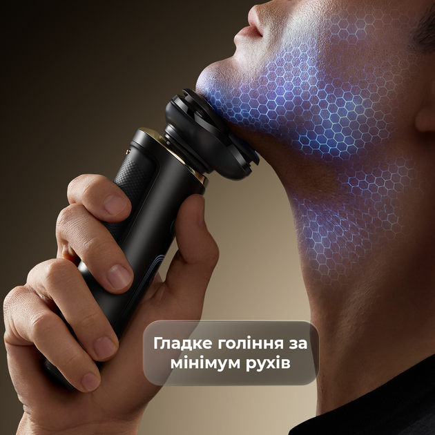 Электробритва Dreame S9 - изображение 6