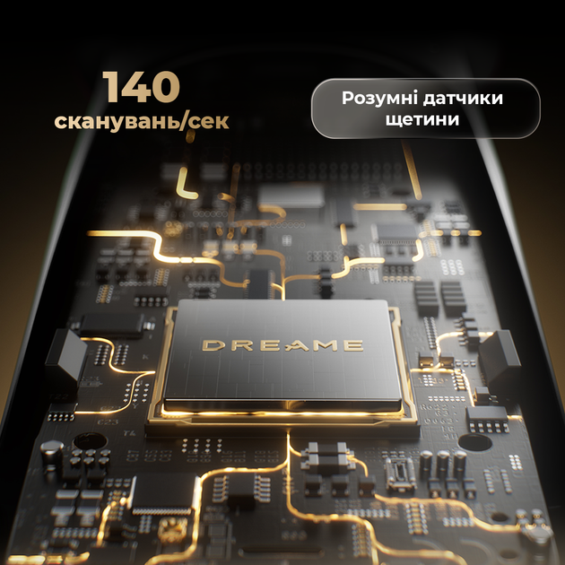 Электробритва Dreame S9 - изображение 12