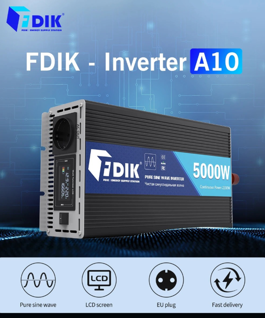 Инвертор напряжения FDIK 5000W 12V–220V с чистой синусоидой, защитой от перегрева, короткого замыкания, перегрузки, повышенного и пониженного напряжения для котла, холодильника, дома и автомобиля - изображение 10