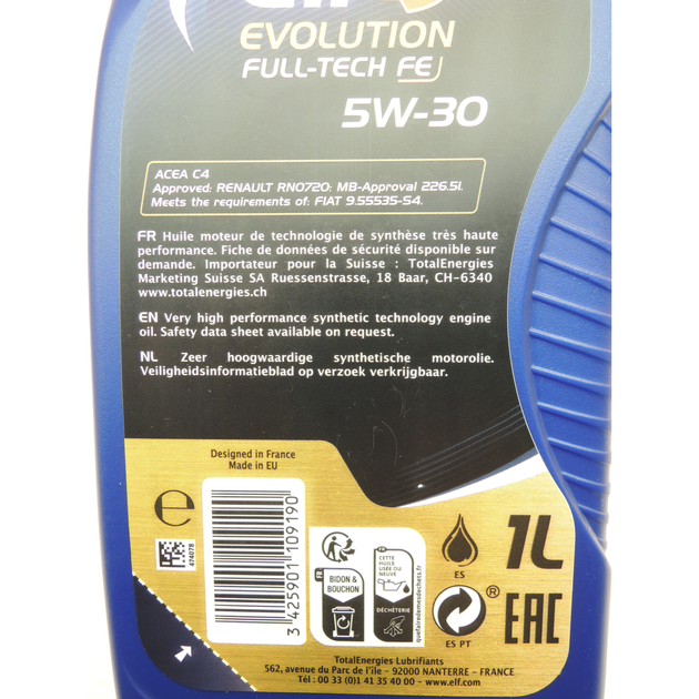 Масло моторне синтетичне ELF Evolution FULLTECH FE 5W-30 ACEA C4, RENAULT RN0720, MB 226.51, FIAT 9.55535-S4 (Канистра 1л) ( 213933 ) - зображення 3