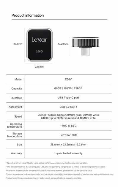 Флеш память USB Lexar C50V 128GB USB-С 3.2 для автомобильного видеорегистратора - изображение 6