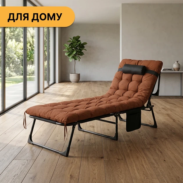 Складная кровать ProDobro LB-FB-A1-BRN с матрасом и подушкой 190х80 см металлическая коричневая - Фото 13 Складная кровать ProDobro LB-FB-A1-BRN с матрасом и подушкой 190х80 см металлическая коричневая - изображение 13