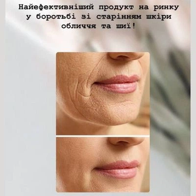 Зволожувальний денний крем для обличчя Resurface Dr. C. Tuna, 50 мл - Фото 6 Зволожувальний денний крем для обличчя Resurface Dr. C. Tuna, 50 мл - изображение 6