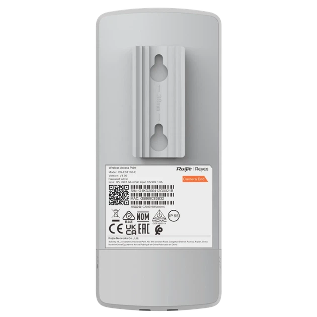 Бездротовий WiFi міст Ruijie Reyee RG-EST100-E 2.4 ГГц - Фото 2 Бездротовий WiFi міст Ruijie Reyee RG-EST100-E 2.4 ГГц - зображення 2