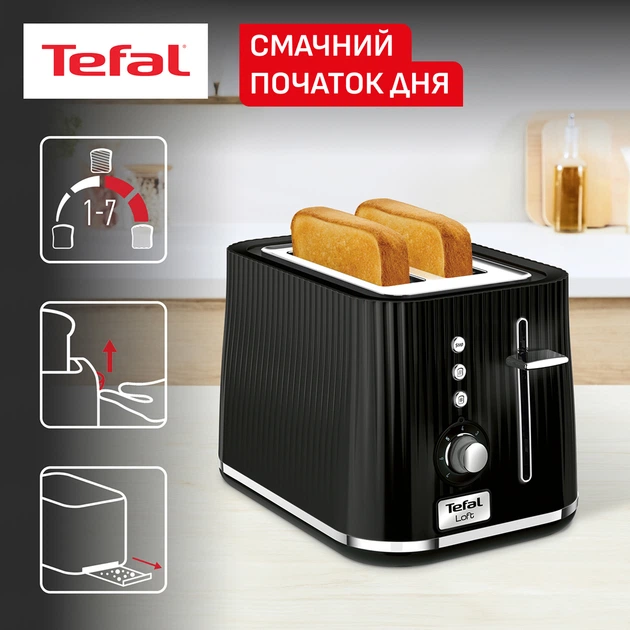 Тостер TEFAL Loft TT761838 - изображение 2