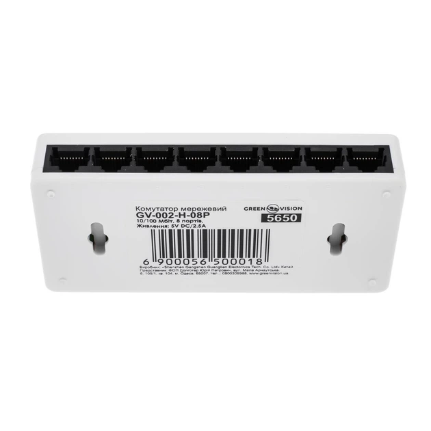 Коммутатор сетевой GV-002-H-08P - Фото 4 Коммутатор сетевой GV-002-H-08P - изображение 4